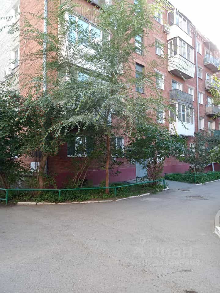 Россия, Омск, улица Серова, 8В, фото 2