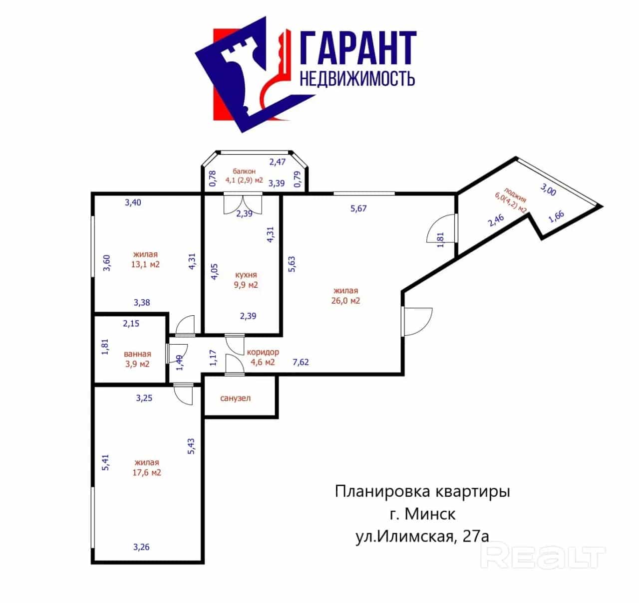 Беларусь, Минск, Илимская улица, 27А, фото 31