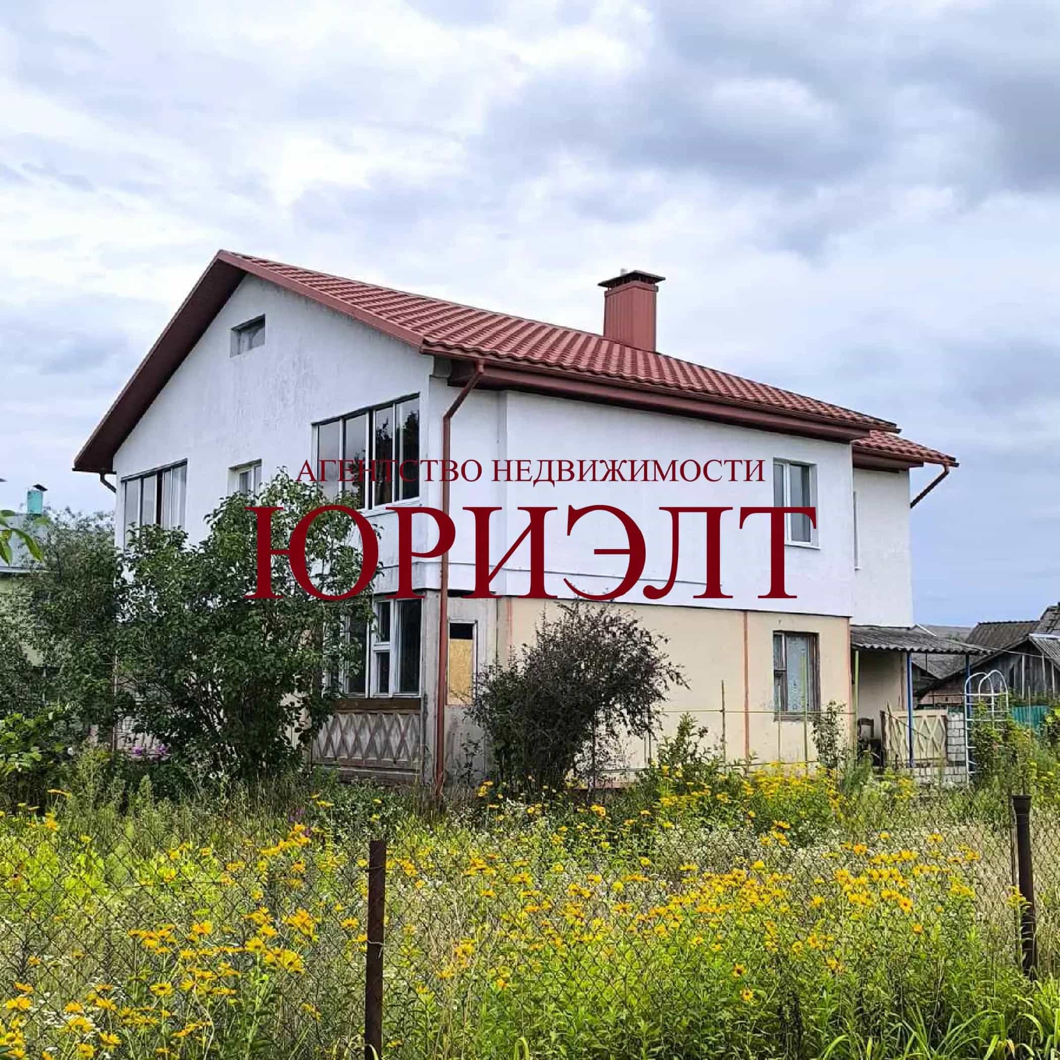 Беларусь, Гомельский район, Прибытковский сельсовет, посёлок Цагельня, переулок Мира, 4