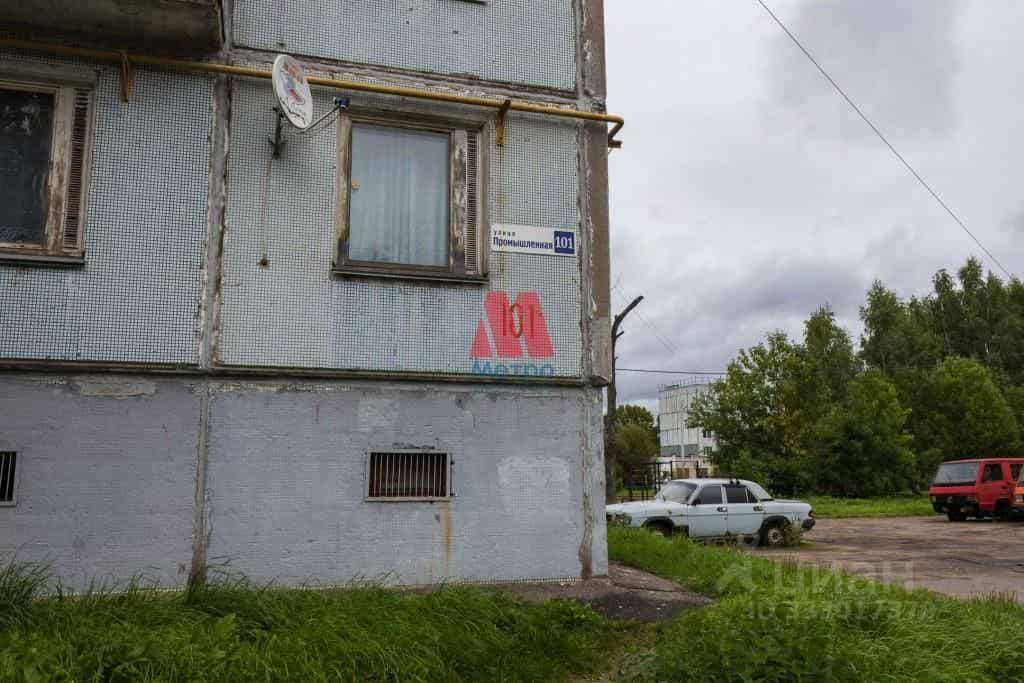 Россия, Ярославль, Промышленная улица, 101, фото 28