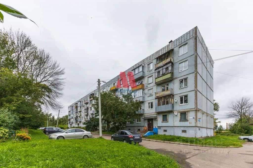 Россия, Ярославль, Промышленная улица, 101, фото 29