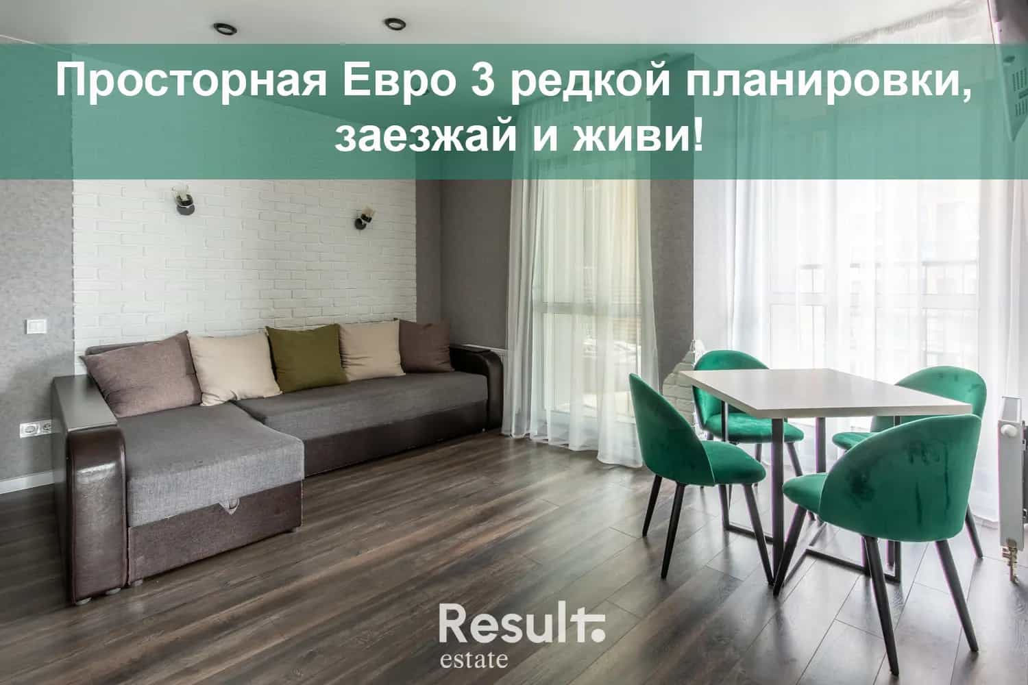 Беларусь, Минск, улица Лейтенанта Кижеватова, 1А