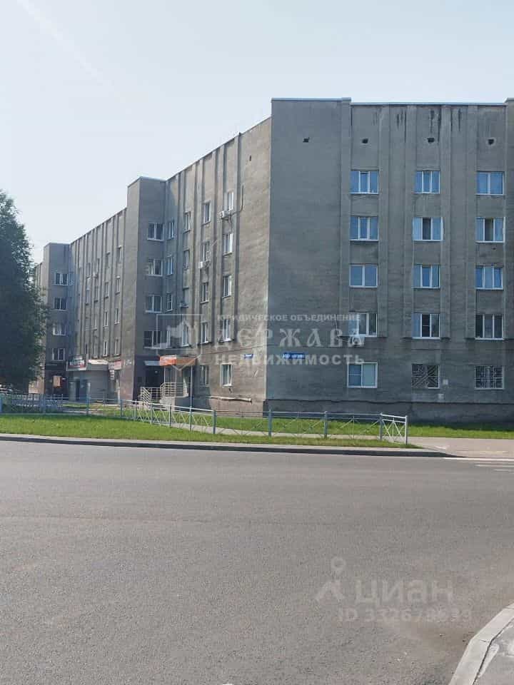 Россия, Кемерово, улица Гагарина, 149, фото 10