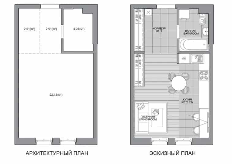 Беларусь, Минск, улица Михаила Савицкого, 9, фото 6