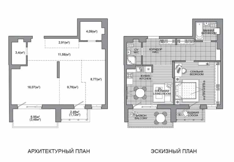 Беларусь, Минск, улица Михаила Савицкого, 9, фото 6