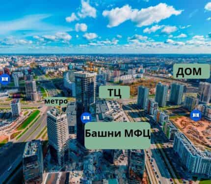 Фото объекта
