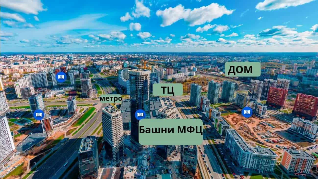 Беларусь, Минск, улица Николы Теслы, 33
