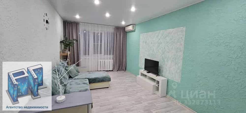 Россия, Волгоград, Дубовская улица, 16А, фото 5