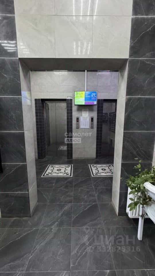 Россия, Республика Башкортостан, Уфа, улица Архитектора Рехмукова, 7, фото 15