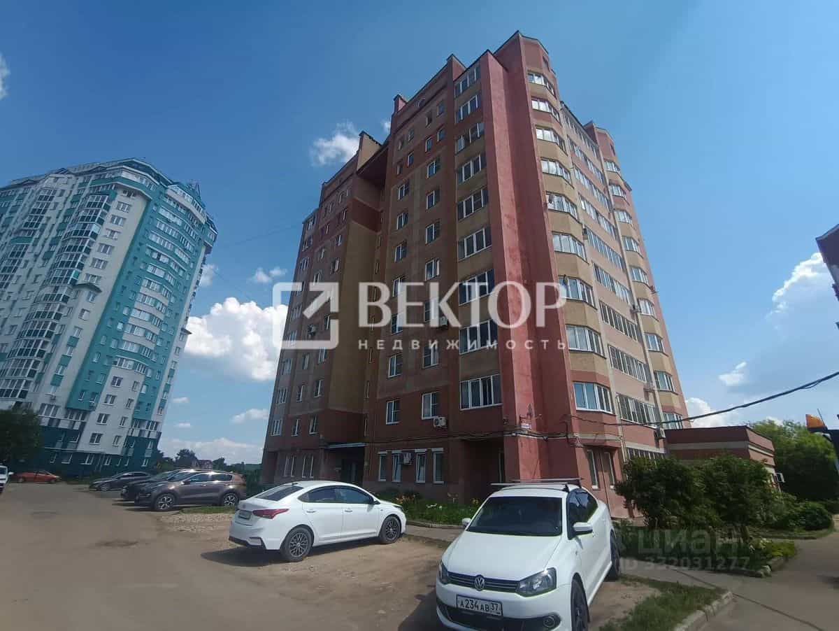 Россия, Иваново, Революционная улица, 32, фото 16