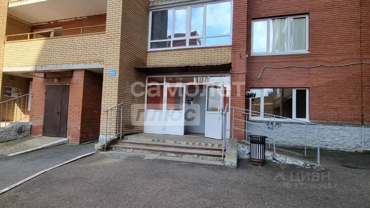Россия, Республика Башкортостан, Уфа, улица Сун-Ят-Сена, 9, фото 9