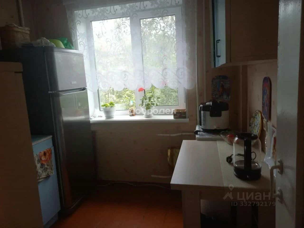 Россия, Свердловская область, Екатеринбург, Инженерная улица, 21к1, фото 4