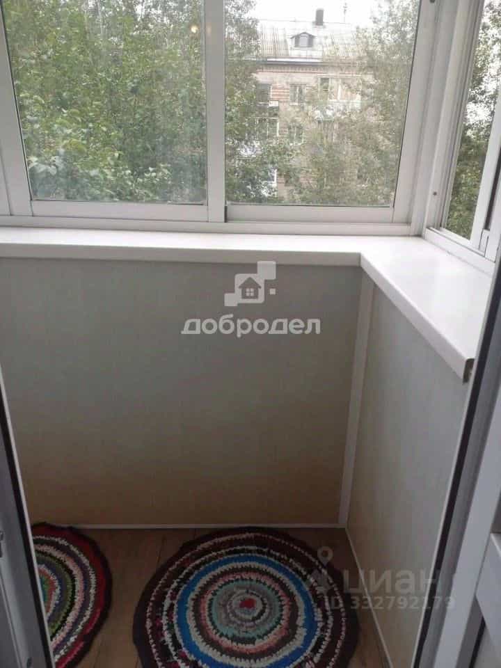 Россия, Свердловская область, Екатеринбург, Инженерная улица, 21к1, фото 8