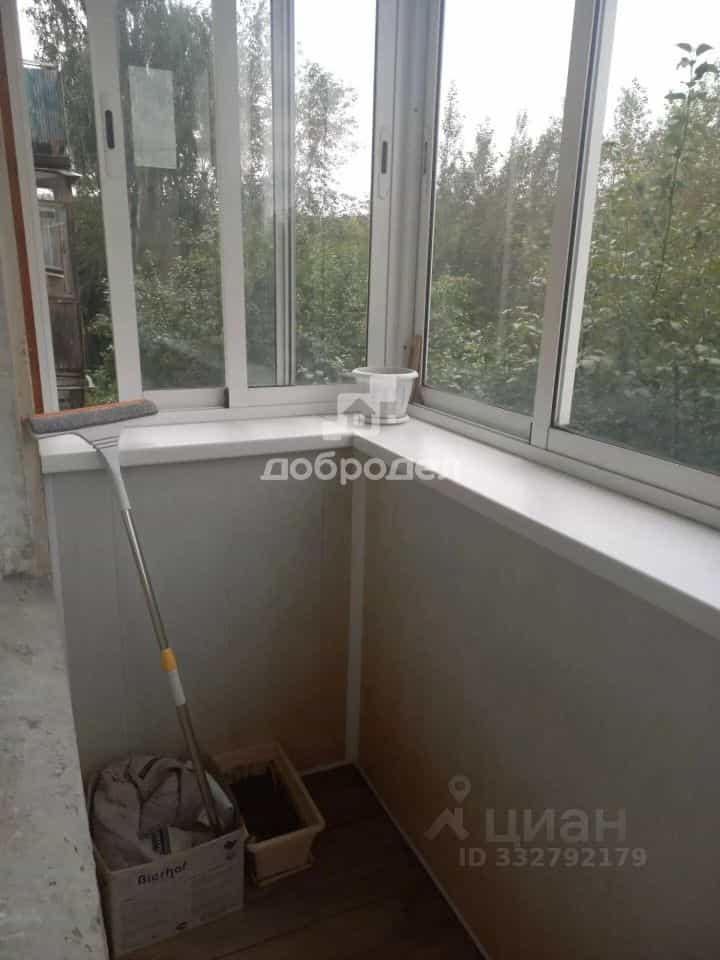Россия, Свердловская область, Екатеринбург, Инженерная улица, 21к1, фото 9
