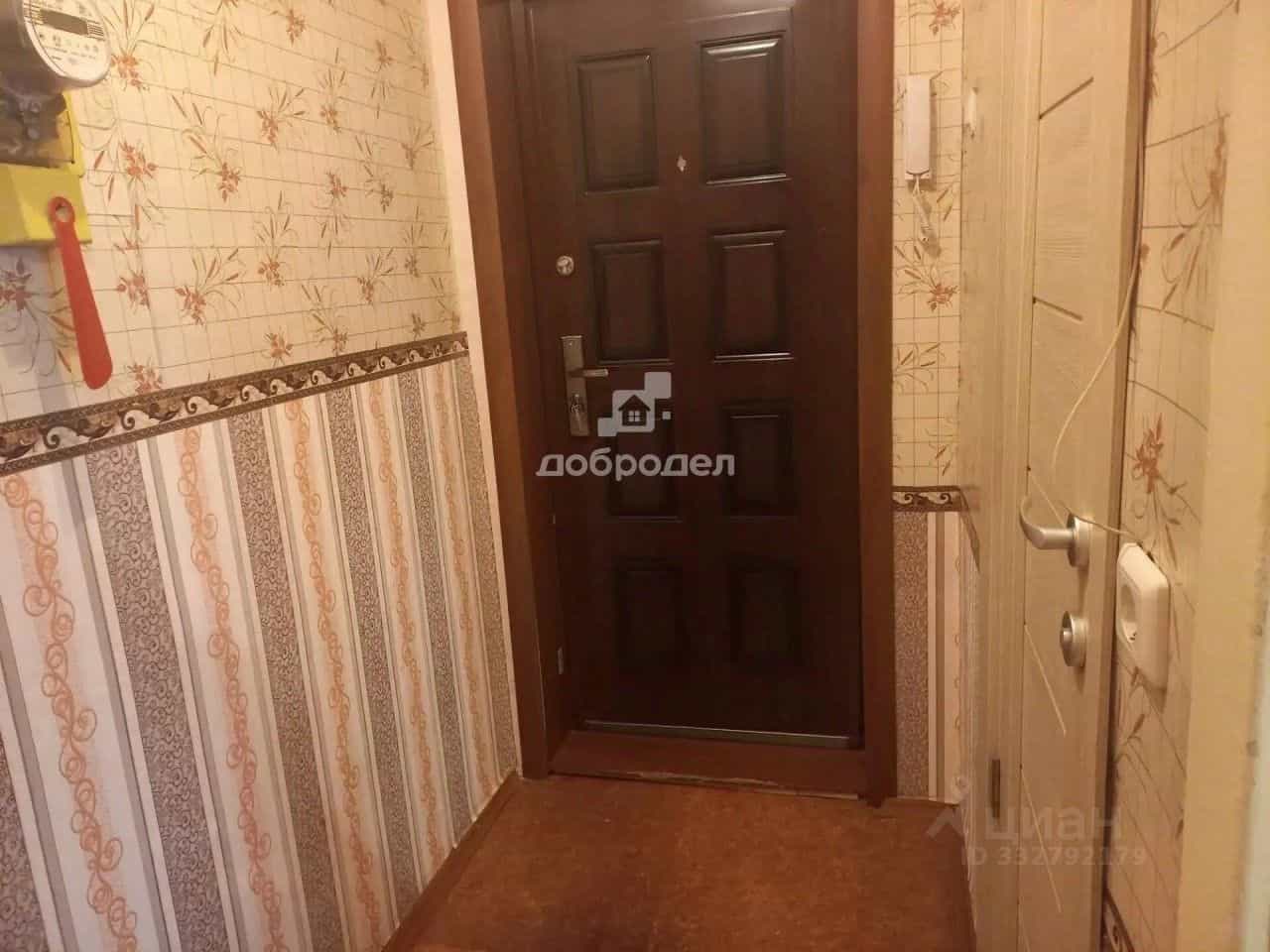 Россия, Свердловская область, Екатеринбург, Инженерная улица, 21к1, фото 10