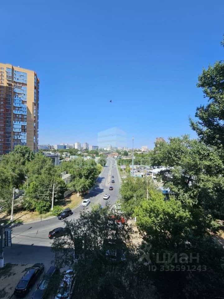 Россия, Волгоград, Авиаторская улица, 3, фото 2