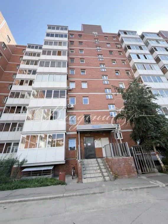Россия, Иркутск, улица Лермонтова, 277/4
