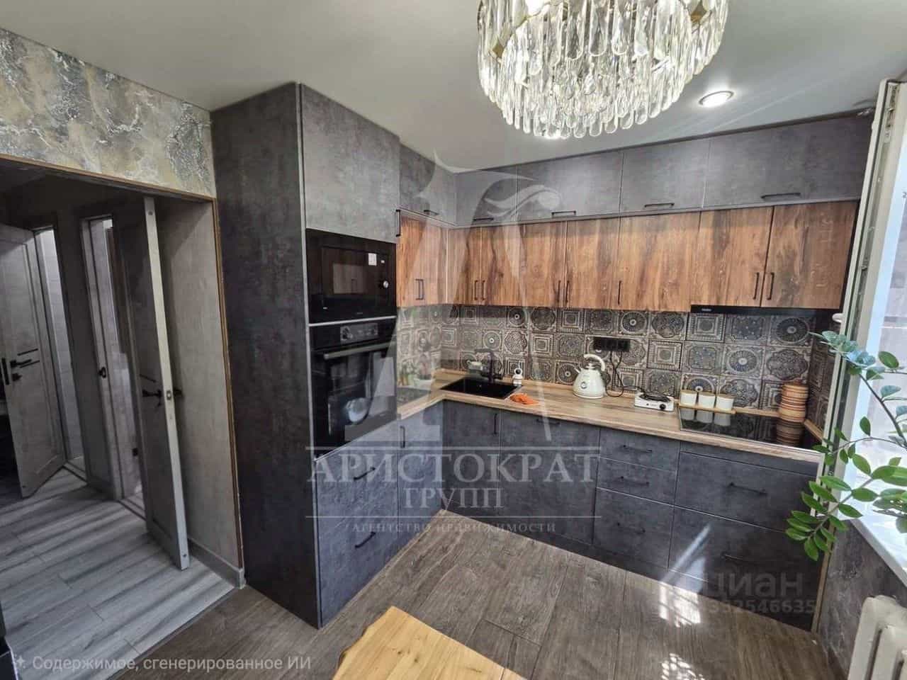 Россия, Ставропольский край, Пятигорск, улица Мира, 46, фото 4