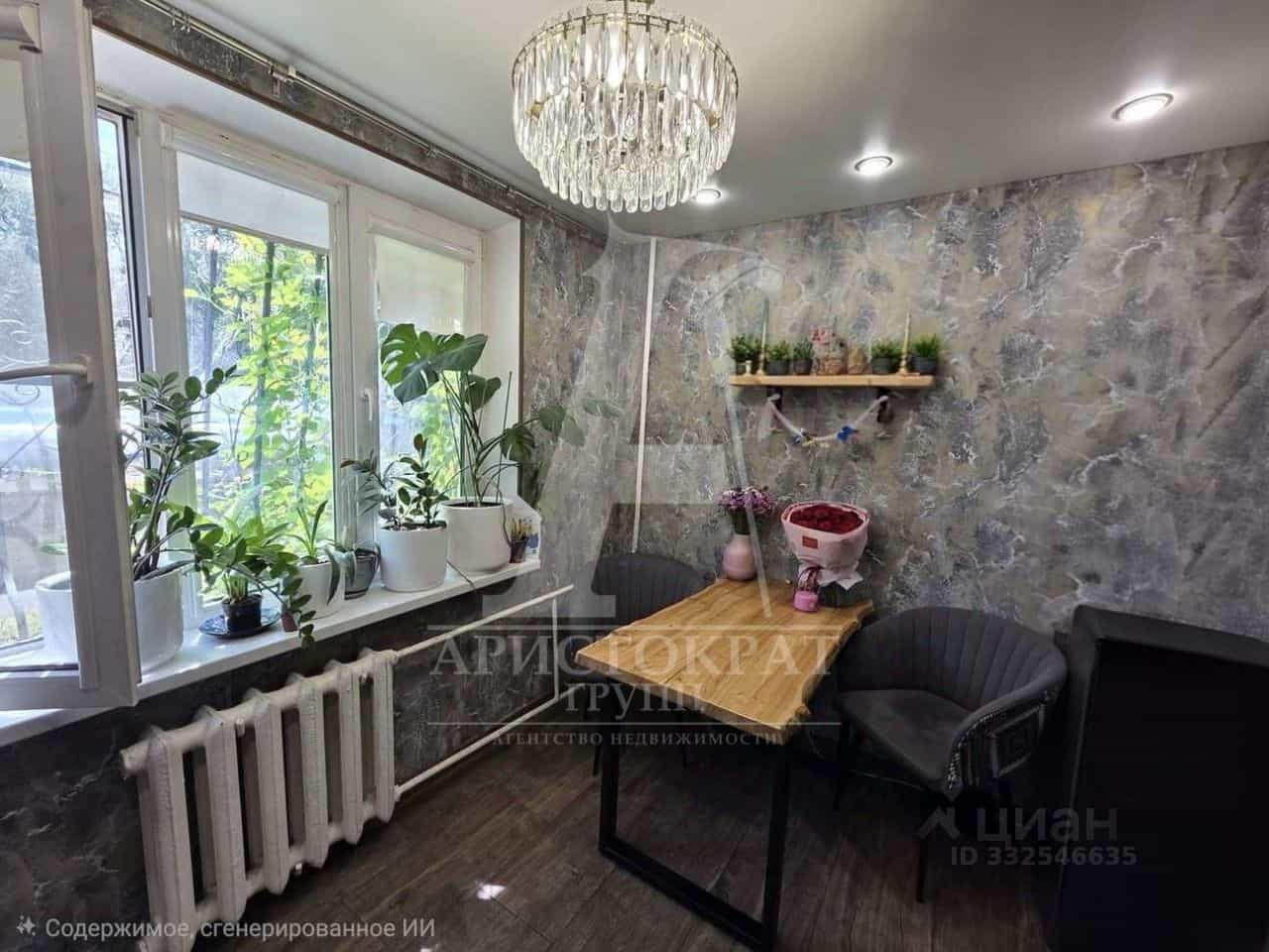 Россия, Ставропольский край, Пятигорск, улица Мира, 46, фото 5