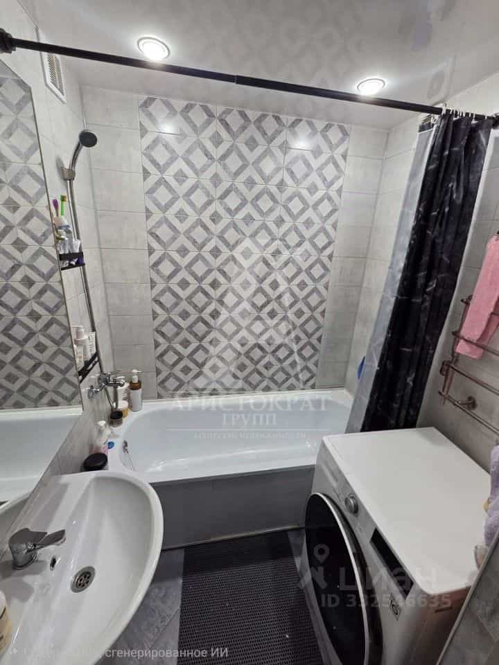 Россия, Ставропольский край, Пятигорск, улица Мира, 46, фото 6