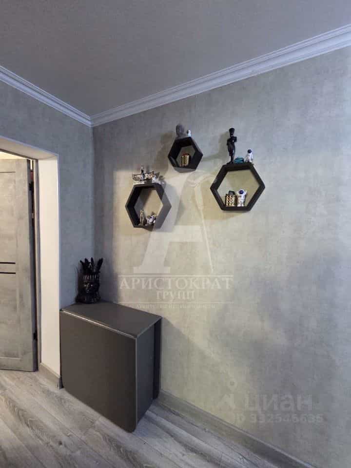 Россия, Ставропольский край, Пятигорск, улица Мира, 46, фото 15