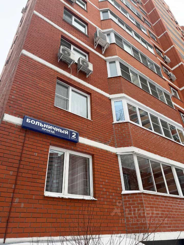 Россия, Московская область, Подольск, микрорайон Климовск, Больничный проезд, 2к2, фото 34