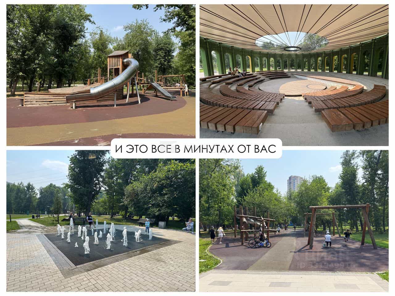 Россия, Алтайский край, Барнаул, микрорайон ВРЗ, Ленская улица, 1В, фото 29