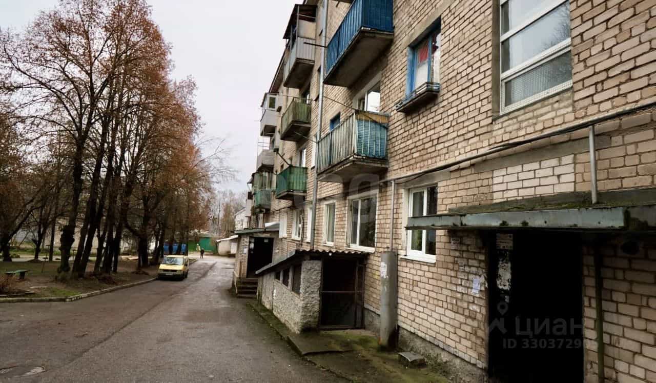Россия, Псковская область, Остров, улица Ленина, 5, фото 2