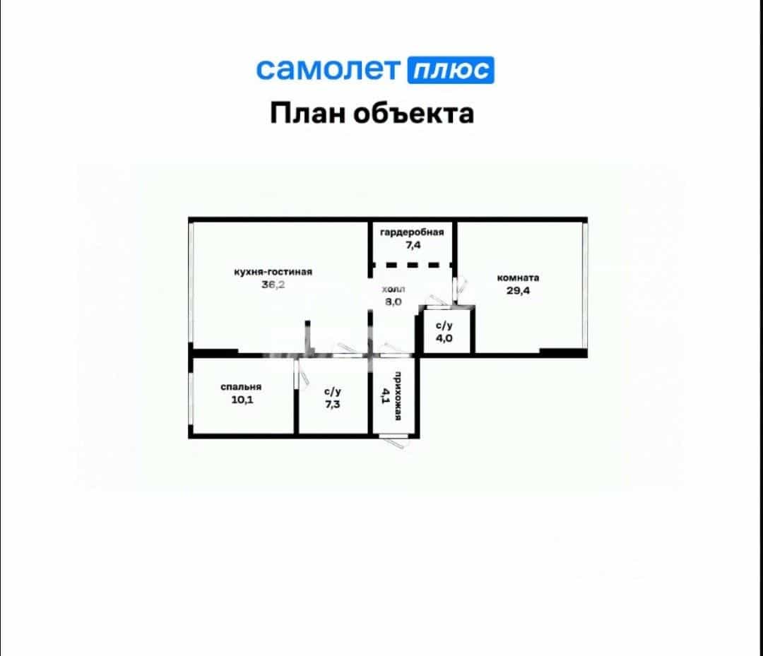 Россия, Свердловская область, Екатеринбург, улица Новгородцевой, 19к2, фото 2