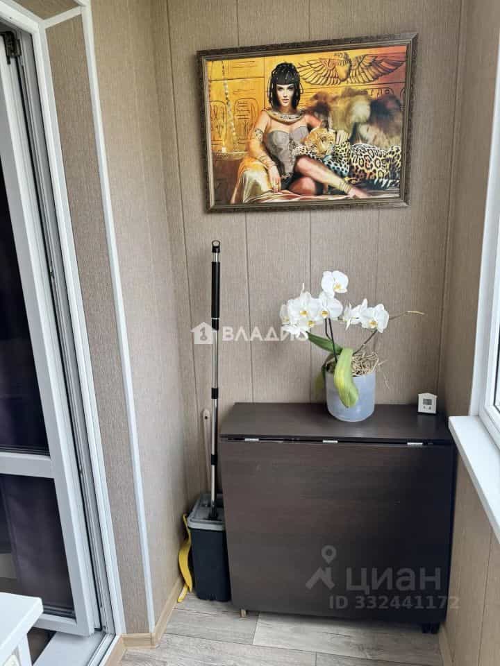Россия, Белгород, 10-й микрорайон, улица 60 лет Октября, 5, фото 26