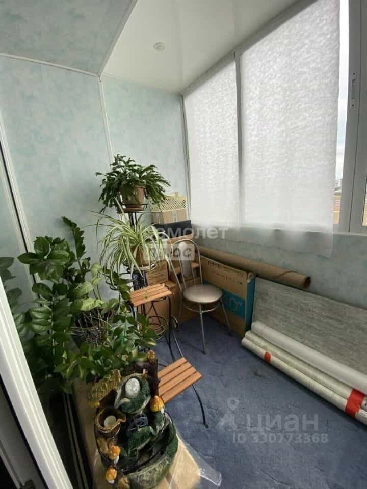 Россия, Архангельская область, Котлас, проспект Мира, 26А, фото 9
