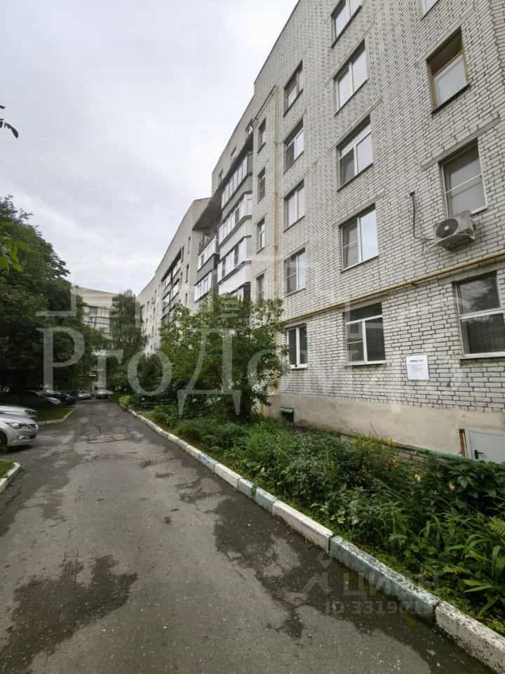 Россия, Курск, Рябиновая улица, 28