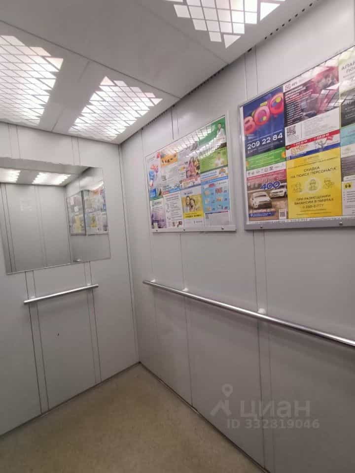 Россия, Новосибирск, Приморская улица, 10/5, фото 34