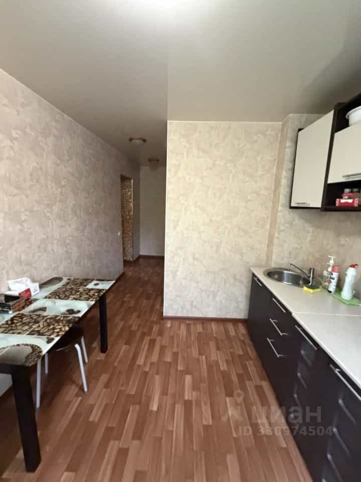 Россия, Камчатский край, Елизовский муниципальный округ, село Паратунка, улица Невельского, 1, фото 6