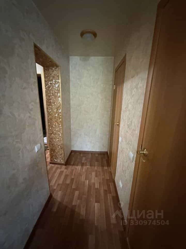 Россия, Камчатский край, Елизовский муниципальный округ, село Паратунка, улица Невельского, 1, фото 9