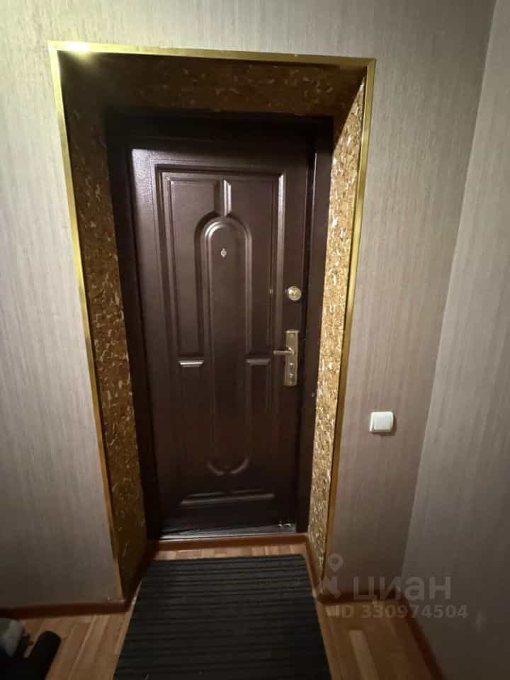 Россия, Камчатский край, Елизовский муниципальный округ, село Паратунка, улица Невельского, 1, фото 10