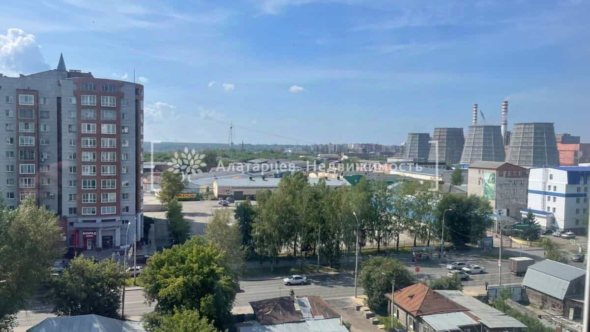 Россия, Томск, Совхозная улица, 2А