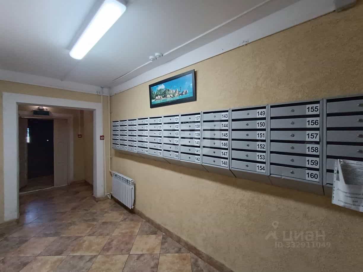 Россия, Оренбург, Томилинская улица, 249, фото 21