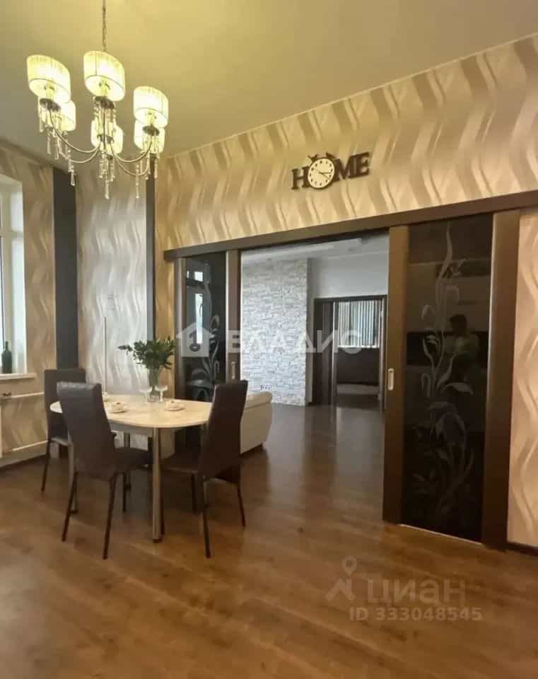 Россия, Московская область, Раменское, Северное шоссе, 6, фото 24