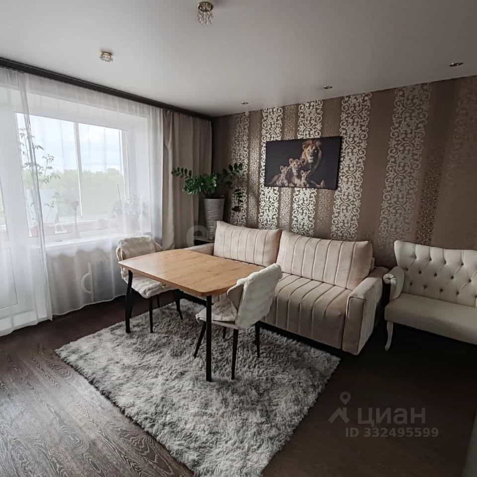 Россия, Томск, Иркутский тракт, 212/5