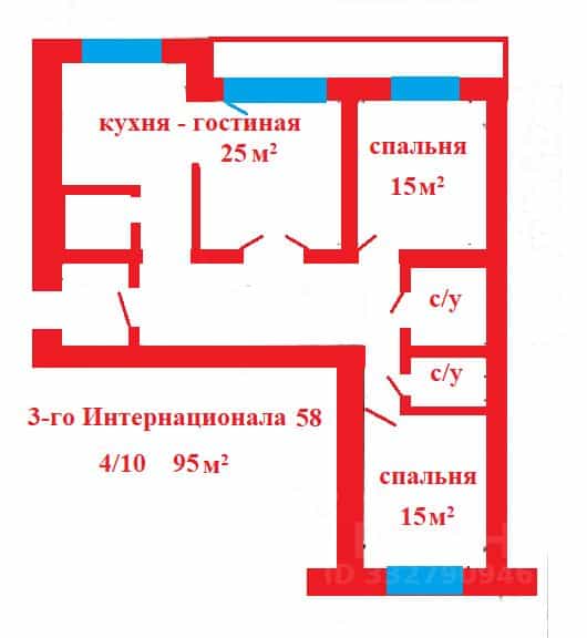 Россия, Челябинск, улица 3-го Интернационала, 58, фото 13