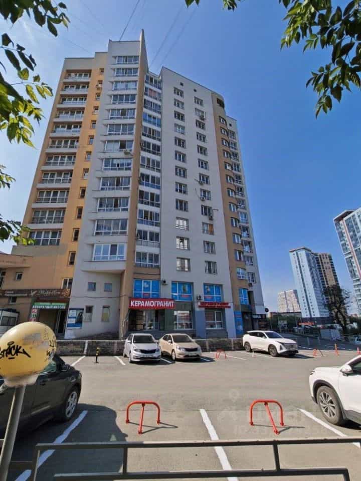 Россия, Свердловская область, Екатеринбург, улица Щербакова, 39
