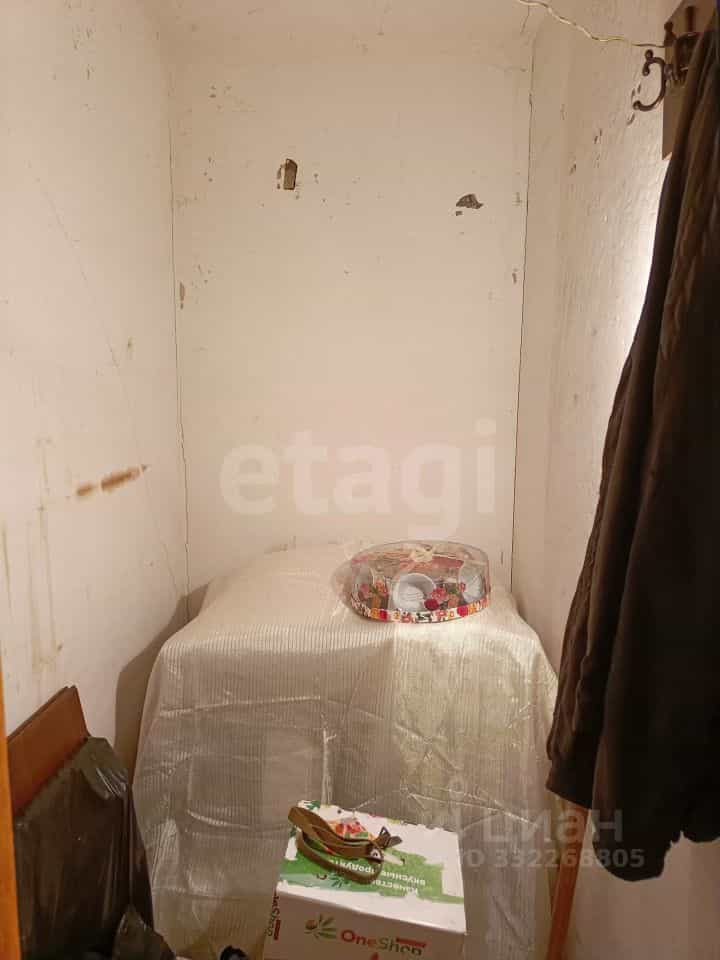 Россия, Тульская область, Узловая, улица 14 Декабря, 56, фото 6