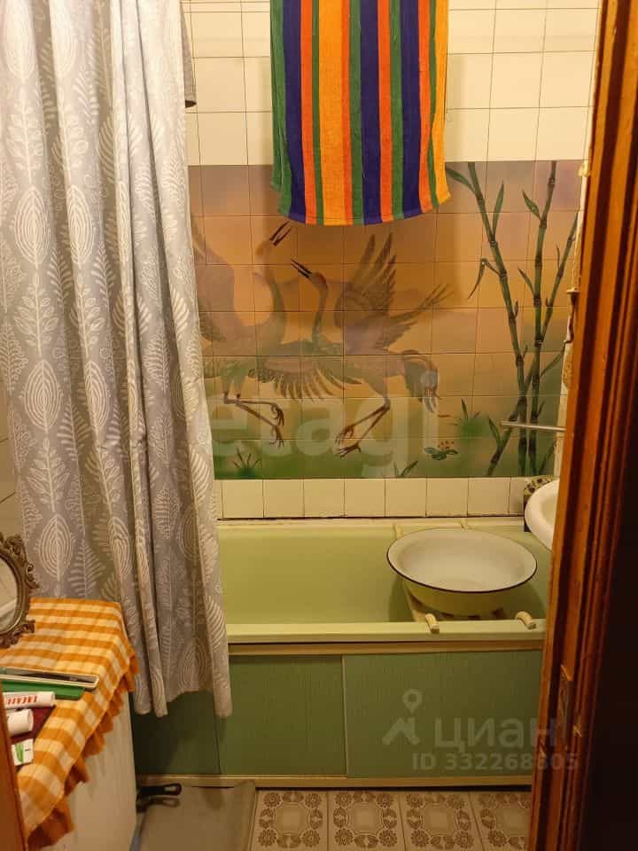 Россия, Тульская область, Узловая, улица 14 Декабря, 56, фото 8