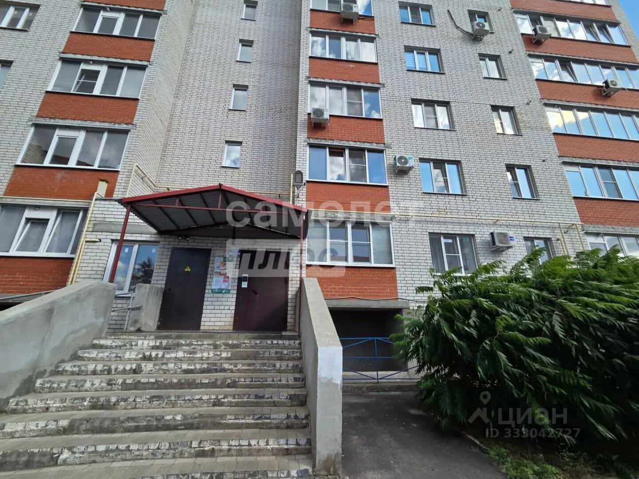 Россия, Курск, Звёздная улица, 11, фото 3