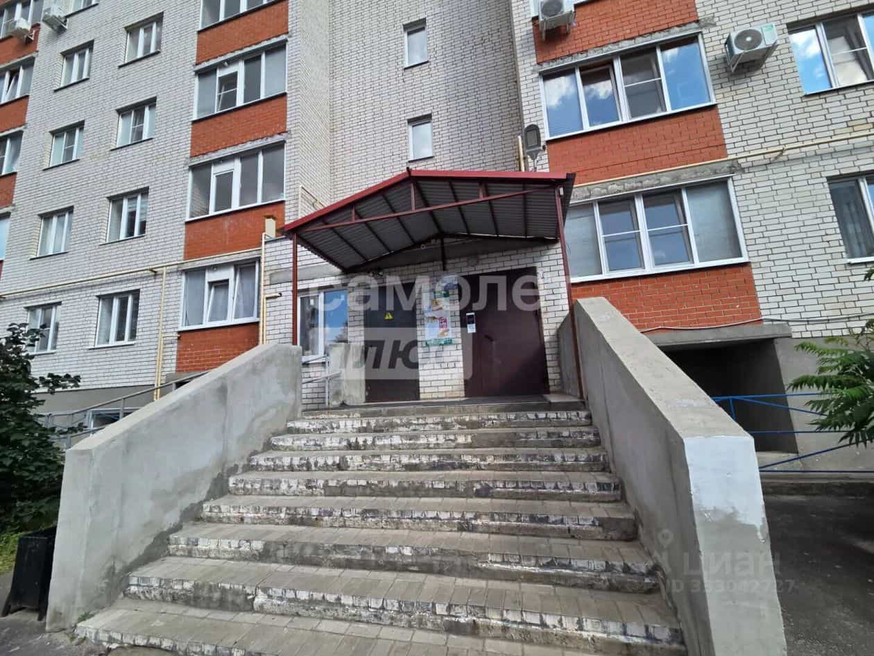 Россия, Курск, Звёздная улица, 11, фото 4