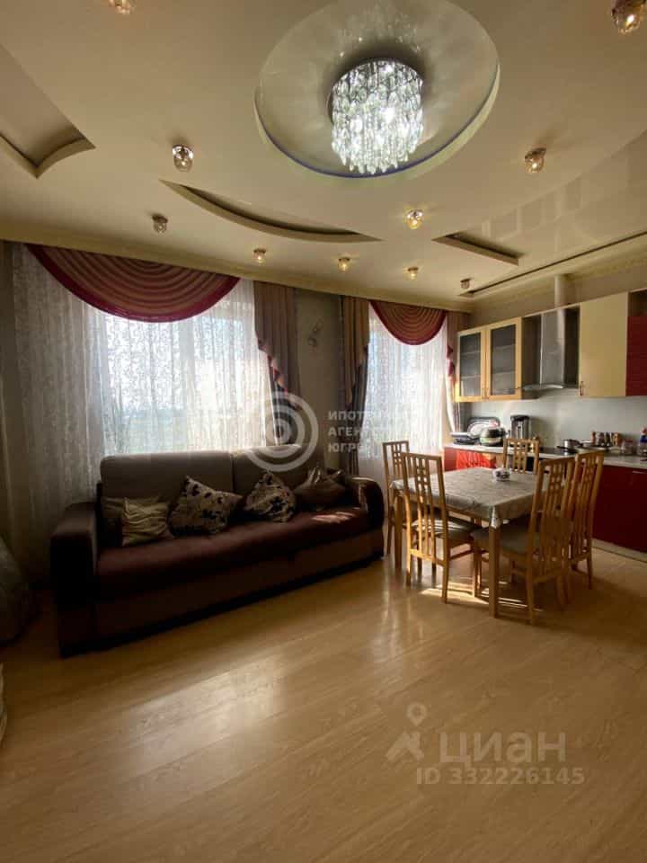 Россия, Ханты-Мансийск, Промышленная улица, 15, фото 3
