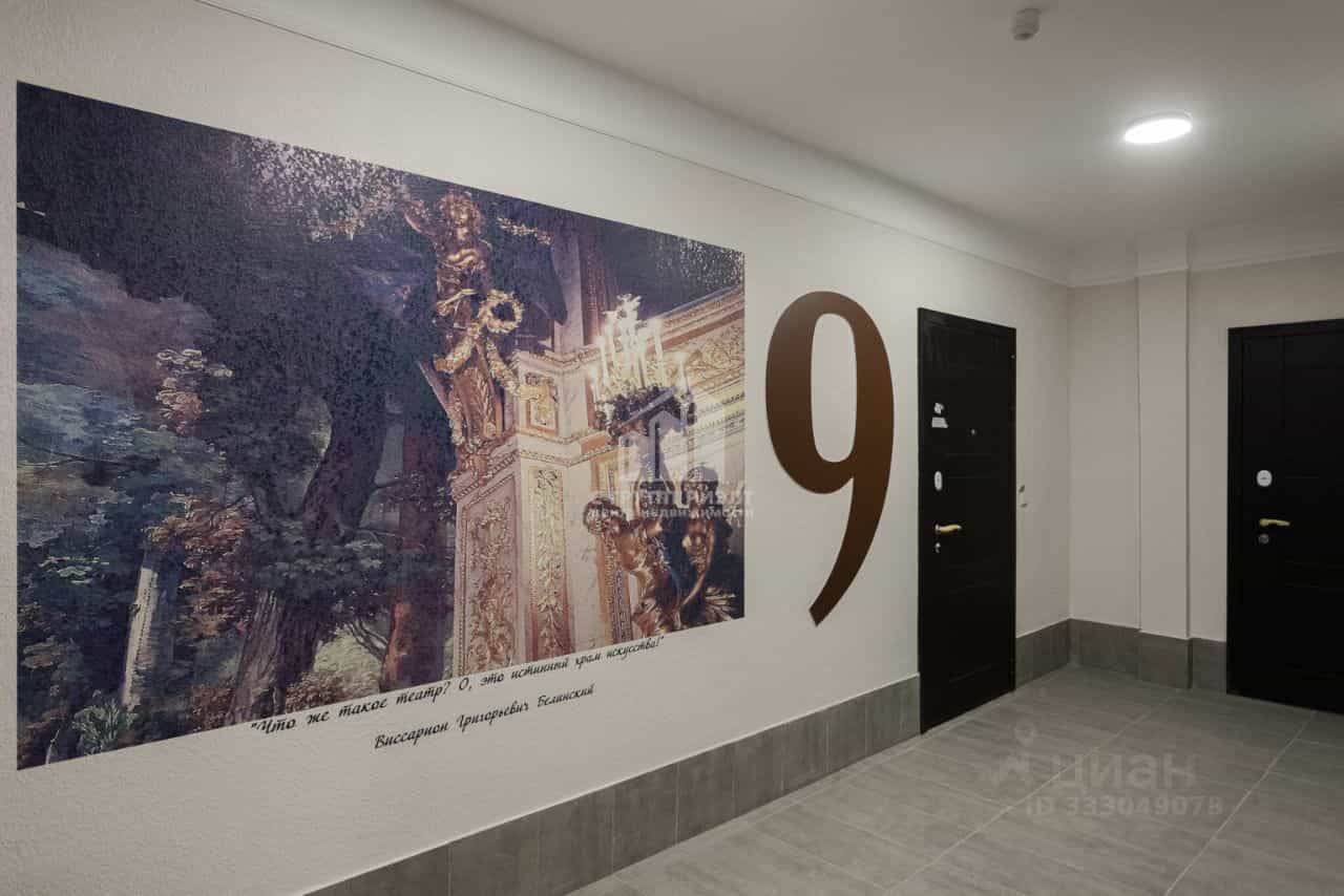 Россия, Калининград, улица Героя России Виталия Мариенко, 8, фото 28