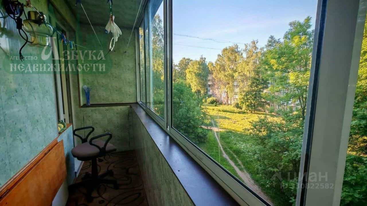 Россия, Смоленск, проспект Строителей, 18А, фото 9
