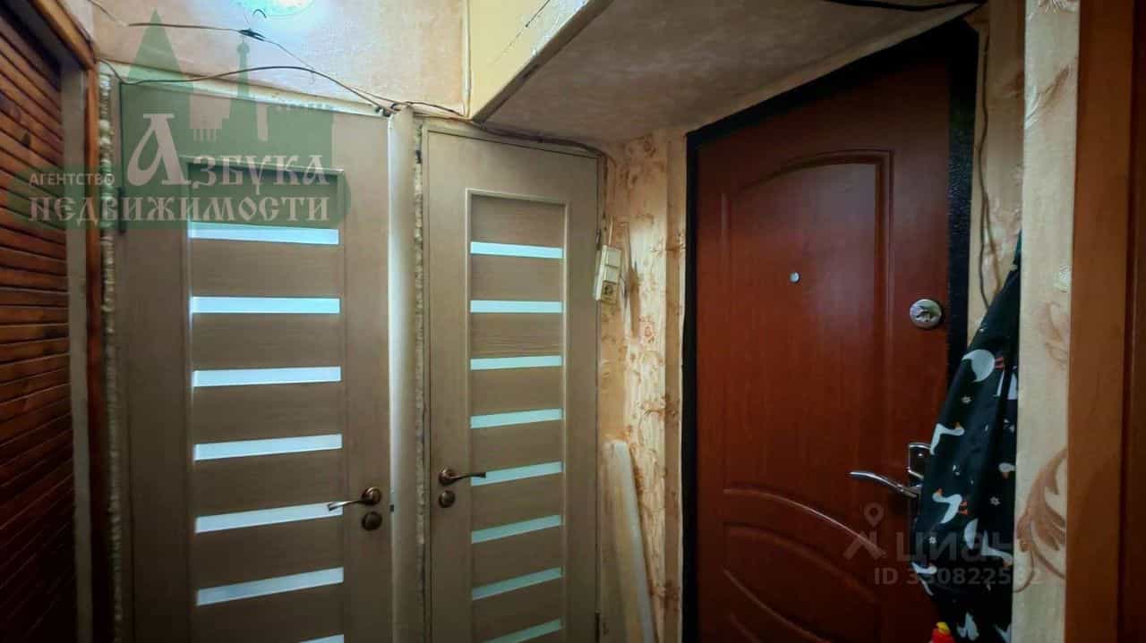 Россия, Смоленск, проспект Строителей, 18А, фото 10